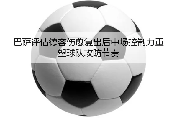 img_1782407553523_540_1_664.jpg
